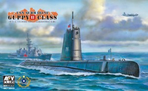 AFV CLUB 1/350 台灣海軍 GUPPY II